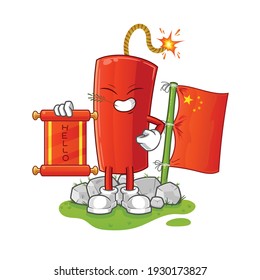 dynamite chinese cartoon. cartoon mascot vector