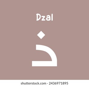 Dzal - Flashcards of basic Arabic letters or hijaiyah letters alphabet for children