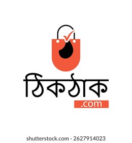 Logotipo criativo do e commerce design.Thikthak.com.