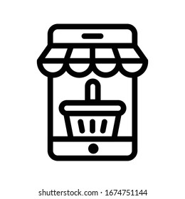 e commerce vector thin line icon 