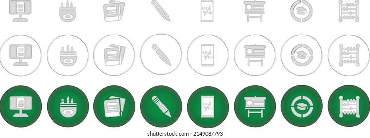 e learning and education web icons