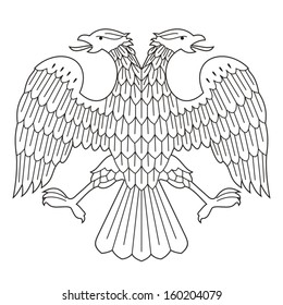 Eagle From The Russian Money (The Eagle Of The Russian Provisional Government)