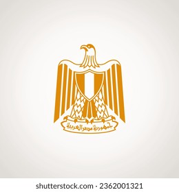 Eagle - symbol from the flag of Egypt.