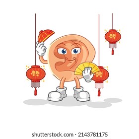 ear Chinese with lanterns illustration. character vector