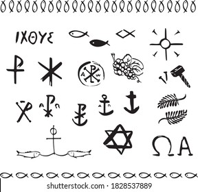 early Christian symbols of the first Christians