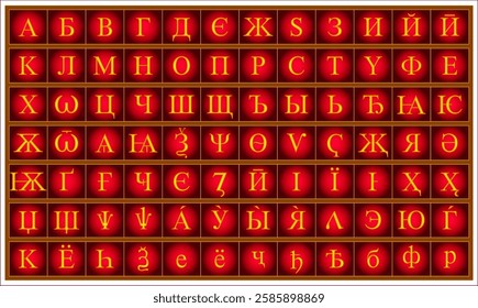 The Early Cyrillic alphabet, is a writing system that was developed in the First Bulgarian Empire during the late 9th century.