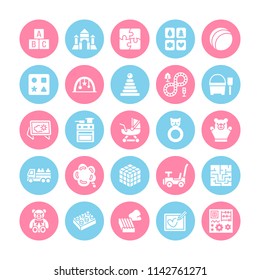 Early development baby toys flat line icons. Play mat, sorting block, busy board, toy car, kids railroad, maze illustrations. Thin signs for montessori education. Solid silhouette pixel perfect 64x64.