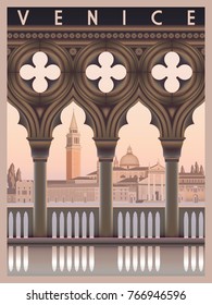 Early morning in Venice, Italy. Travel or post card template.  All buildings are different objects. Handmade drawing vector illustration. Vintage style.