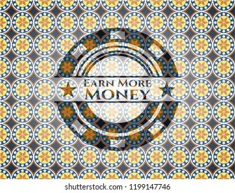 Earn More Money arabesque emblem. arabic decoration.