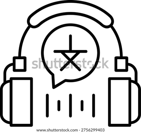 Earphone Art vector Icon Design Illustration