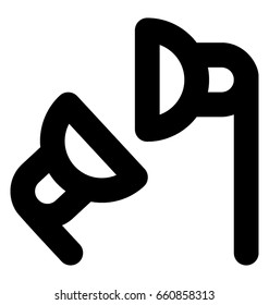 Earphones Vector Icon