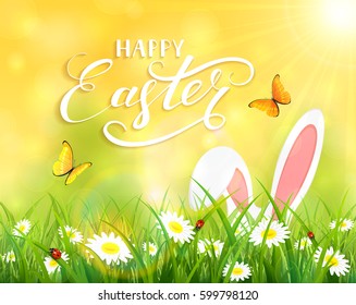 Ears of an Easter bunny and butterflies flying above the grass and flowers, yellow nature background with sun beams and lettering Happy Easter, illustration.