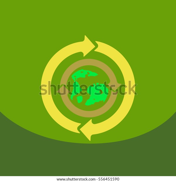 Earth Arrows Logo Organic Life Symbol Stock Vector Royalty Free