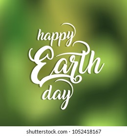 Earth Day. Eco friendly concept. Vector illustration. Earth day concept. World environment day background. Save the earth. Happy Earth Day Poster or Banner Background.