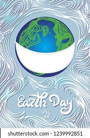 Earth Day poster. Earth in medical mask. А planet surrounded by smog