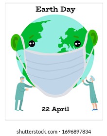 Día de la Tierra. Vector. El Día de la Tierra es un evento que se celebra en todo el mundo el 22 de abril. La idea principal es demostrar apoyo a la protección del medio ambiente. Fondo blanco vectorial aislado.