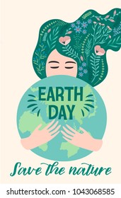 Earth Day Vector Illustration Poster Card Stock Vector (Royalty Free ...