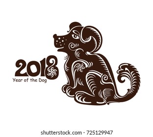 Earth Dog. Symbol of 2018 on the Chinese calendar. Decorative vector template. 