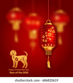 Earth Dog as Symbol of Year 2018, Chinese Background with Red Lanterns - Illustration Vector