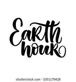 EARTH HOUR | HOLIDAY HAND LETTERING