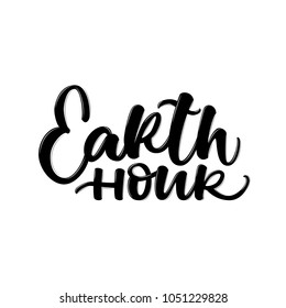 EARTH HOUR | HOLIDAY HAND LETTERING