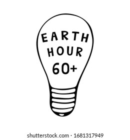 Earth Hour. Light bulb with an inscription inside. Save the planet. Black and white doodle style illustration vector