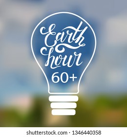Earth hour poster on blurred background. Save energy. Earth hour concept. Vector illustration