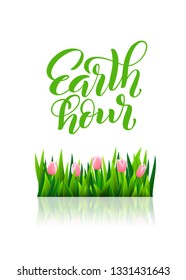 Earth hour. Template for poster with handdrawn lettering. Vector illustration.