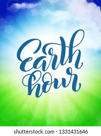 Earth hour. Template for poster with handdrawn lettering. Vector illustration.