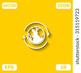 Earth icon