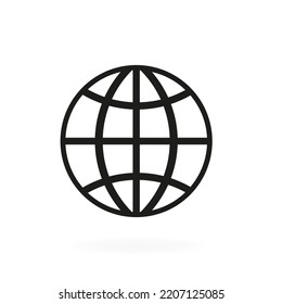 Icono de la Tierra sobre un fondo blanco. Ilustración del vector