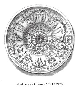 Earthenware Dish with Christian design, during the 15th century, displayed at the National Library in Paris, France, vintage engraved illustration. Le Magasin Pittoresque -1874