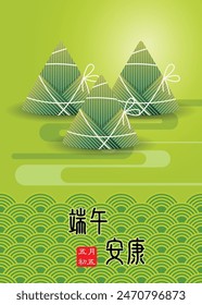 East Asia dragon boat festival (Chinese text means: Dragon Boat festival good fortune, 5th day of may).
