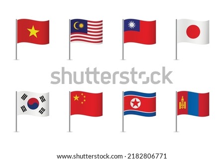 East Asia flags Set. Vietnam, Malaysia, Taiwan,  Japan, South Korea, China, North Korea, and Mongolia. Vector illustration.