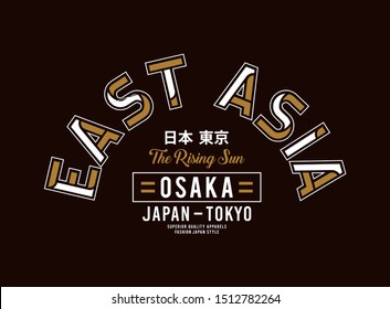 East asia Sport badges, typography varsity, Osaka, with Inscription In Japanese With The Translation:Tokyo, Japan, t-shirt and apparel vector illustration