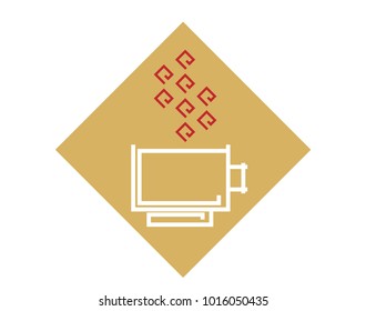 East Asia Square Vector Design of Hot Coffee cup icon
