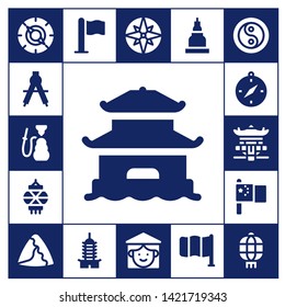 east icon set. 17 filled east icons.  Simple modern icons about  - Compass, Hookah, Pagoda, Lantern, China, Samosa, Flag, Vietnamese, Temple, Yin yang