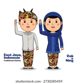 Ilustração vetorial tradicional de pano de Java Oriental