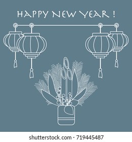 East new year home decorations kadomatsu and chinese lanterns. Design for banner, poster or print.
