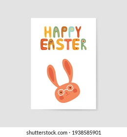 Easter art, Happy easter greeting card with cute rabbit. Holiday Vector illustration 