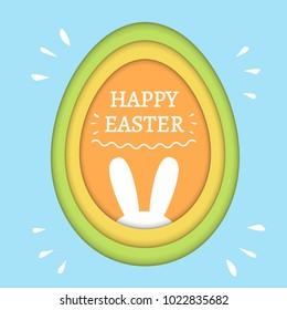 Easter background, abstract easter egg with "Happy Easter" congratulation, vector eps10 illustration