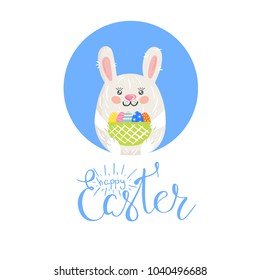 Easter background or banner. Flyer, template with easter bunny,flowers,eggs.Vector illustration.