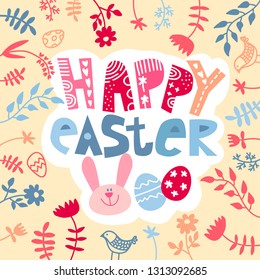 Easter background. Easter card. Cute Easter Bunny with stylish text on white background with for the celebration of Christian Festival "Happy Easter"