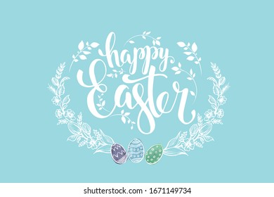  Antecedentes de Semana Santa. Tarjeta de Pascua. Ilustración vectorial.Letras.