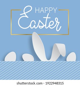 Easter Background with Egg and Rabbit Ears. International Spring Celebration Design with Typography for Greeting Card, Party Invitation. Vector illustration. Easter rabbit with lettering Happy Easter.