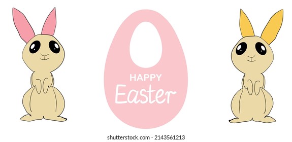 Easter background with egg, rabbit. Happy Easter banner. Template design for greeting card, postcard, header for website, wallpaper, poster. Holiday modern frame. Vector stock illustration.