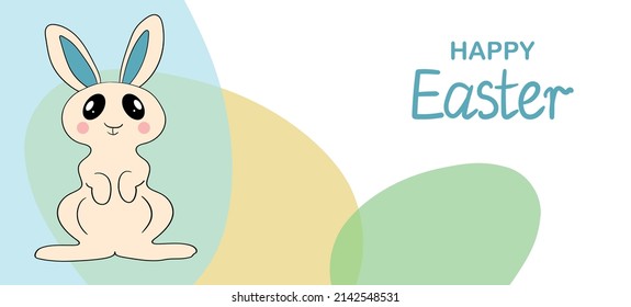 Fondo de Pascua con huevos, conejo. Cartel de Feliz Pascua. Diseño de plantilla para tarjeta de saludo, postal, cabecera para sitio web, fondo de pantalla, afiche. Marco moderno de vacaciones. Ilustración de material vectorial.