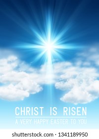 Easter background with light and cross of rays and light in sky with clouds. EPS contains transparency.