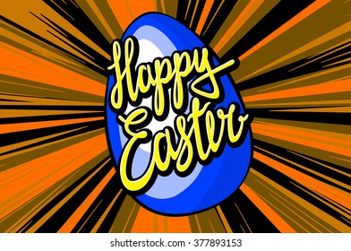 Easter background of orange color with sun rays. Vector eps10. art