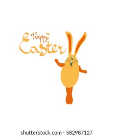 Easter background with rabbit and congratulatory inscription, vector illustration
